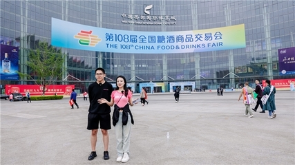 愛(ài)采購(gòu)全面牽手展會(huì)，用數(shù)智技術(shù)重構(gòu)電子元器件零售采銷(xiāo)業(yè)態(tài)